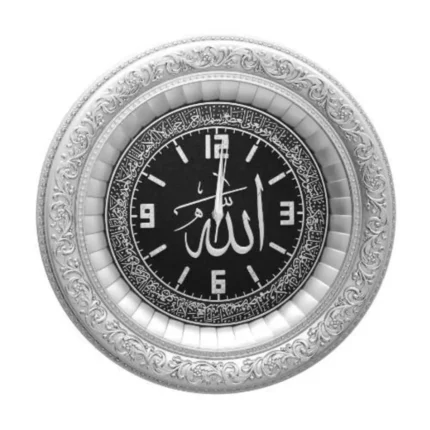 36 cm Ayetli Saat Ayet-el Kürsi - Gümüş Renk