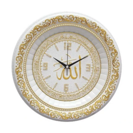 44 cm Ayetli Saat Ayet-el Kürsi - Beyaz Sarı