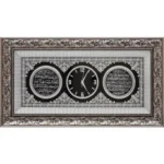 45x84 cm Ayetli Saat Ayet-el Kürsi-Nazar - Gümüş Renk