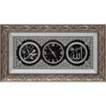 45x84 cm Ayetli Saat İsmi Celil-İsmi Nebi - Gümüş Renk