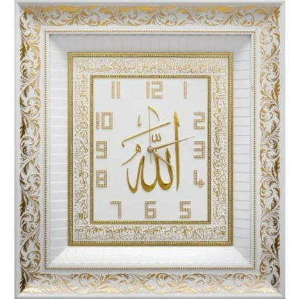 54x60 cm Ayetli Saat Ayet-el Kürsi - Beyaz Sarı