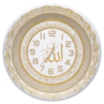 56 cm Saat Taşlı Ayetli Ayet-el Kürsi - Beyaz Sarı