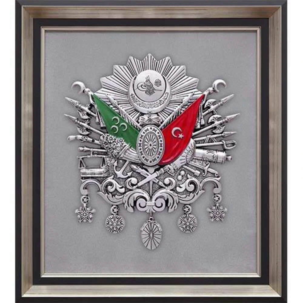 2629-cm-camsiz-arma-gumus-renk-2 26x29 cm Camsız Arma - Gümüş Renk - Görsel 1