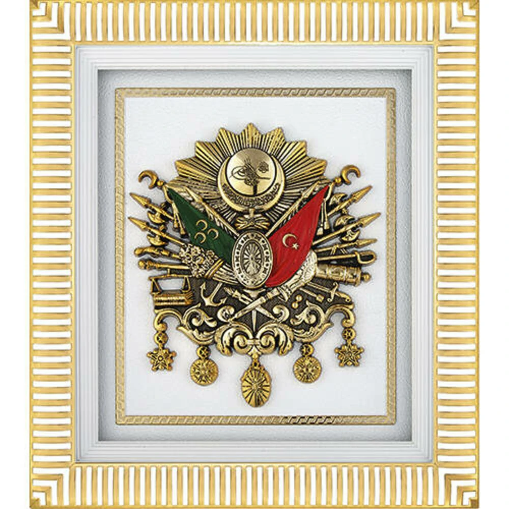 2933-arma-beyaz-sari-29x33-cm-ar 29x33 cm Arma - Beyaz Sarı - Görsel 1