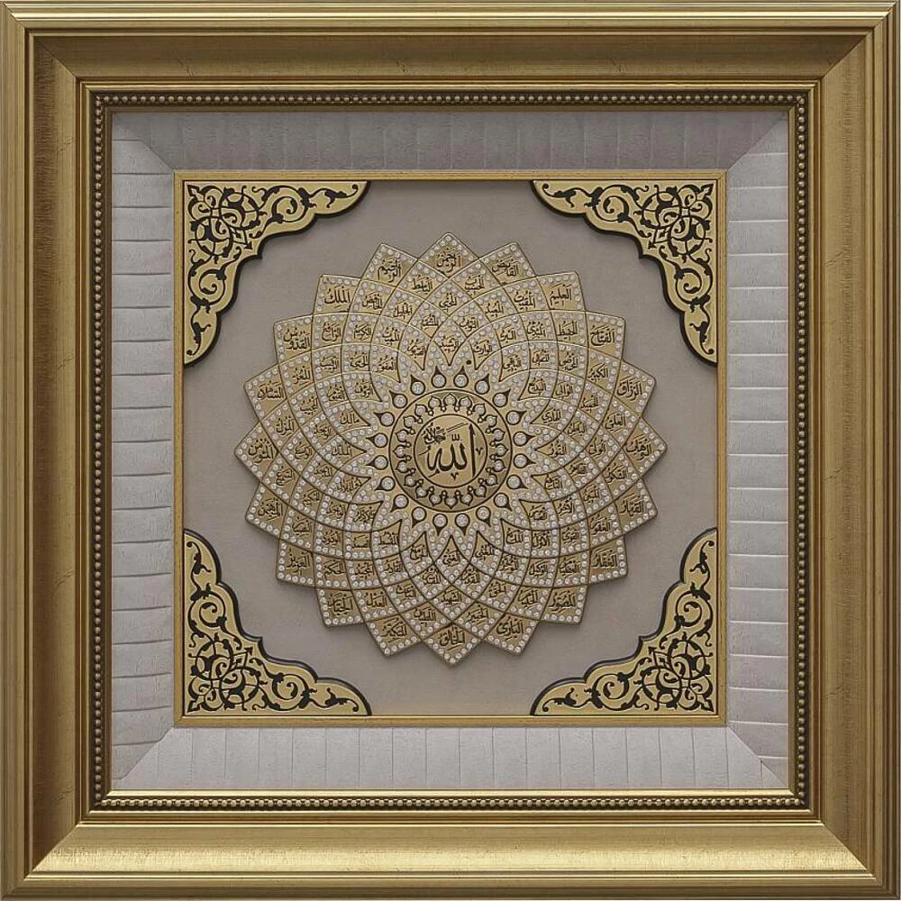 55x55-cm-papatya-serisi-esma-bey 55x55 cm Papatya Serisi Esma - Beyaz Sarı - Görsel 1