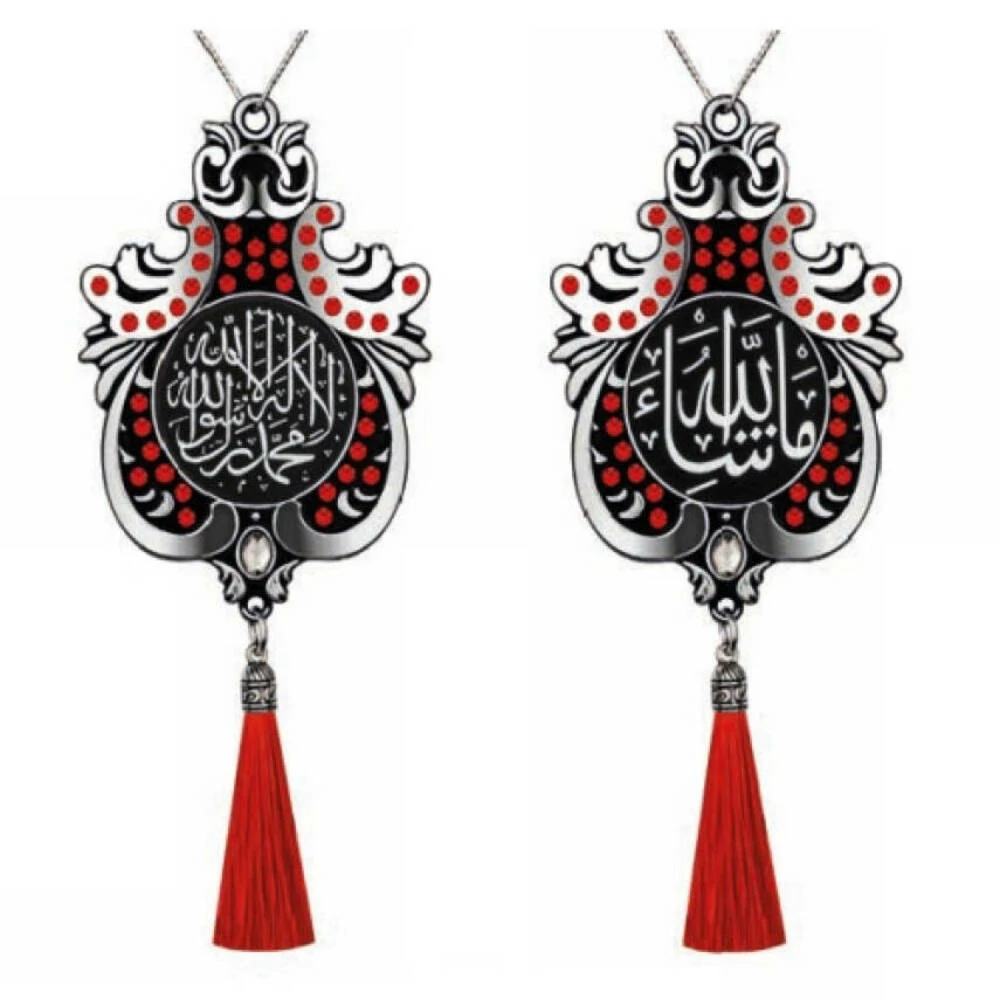 maskot-buyuk-lale-kelime-i-tevhi Maskot Büyük Lale Kelime-i Tevhid Maşaallah Kırmızı Taşlı Püsküllü - Gümüş (5'Lİ PAKET) - Görsel 1