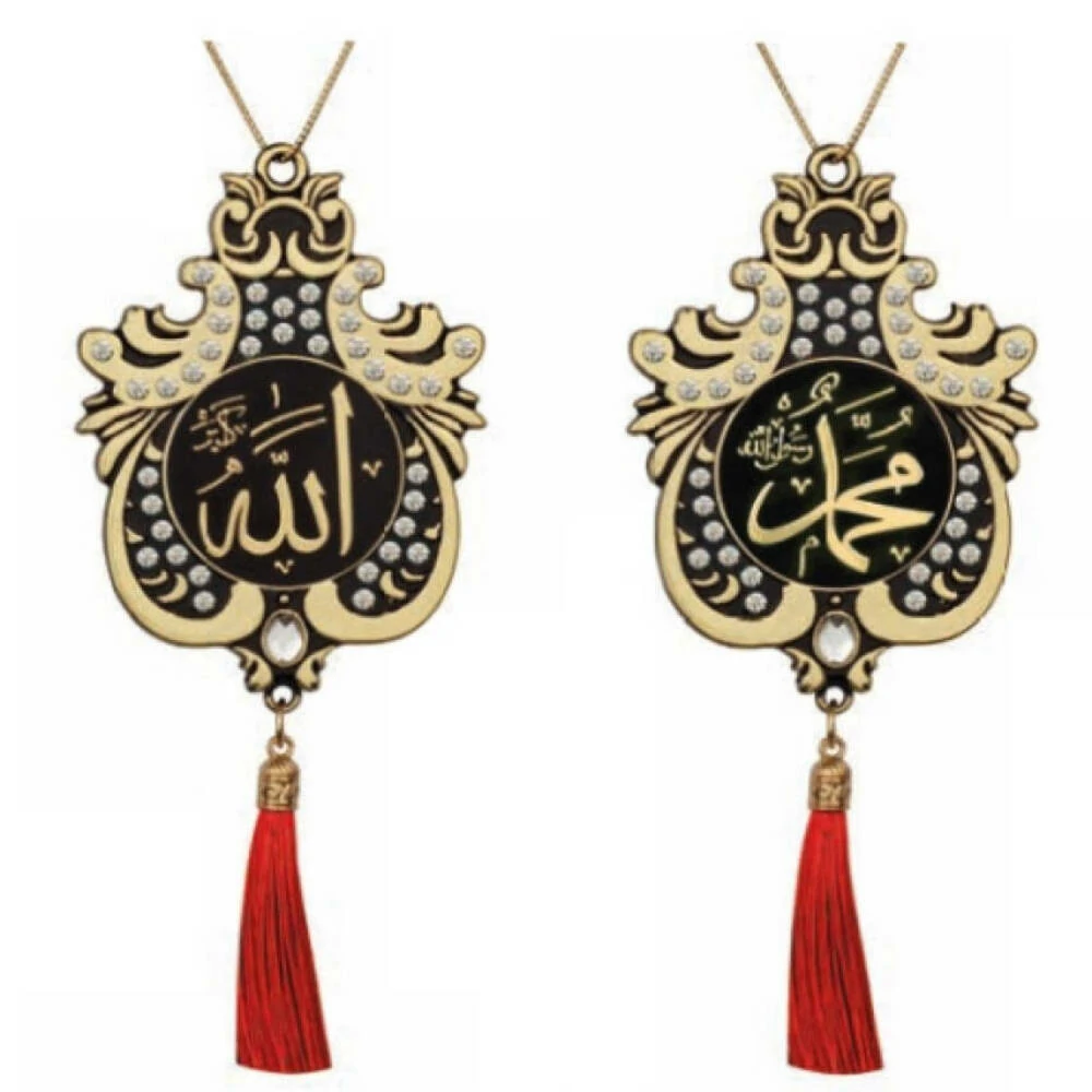maskot-buyul-lale-ismi-celil-ism Maskot Büyük Lale İsmi Celil-İsmi Nebi Kristal Taşlı Püsküllü - Sarı (5'Lİ PAKET) - Görsel 1